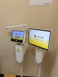 -上海玫瑰医疗美容医院