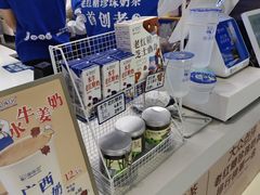 -煲珠公·老红糖珍珠奶茶(长宁龙之梦店)