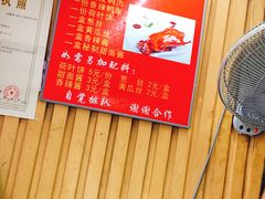 -徐记正宗北京烤鸭(北京东路总店)