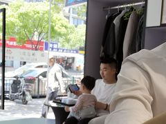 -风格style 专业烫染