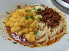 -好這口重庆小面(总店)