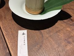 -元古雲境(太古里店)