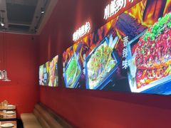 -沽酒当炉(星光天地店)