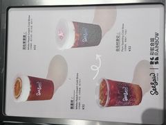 -Seesaw Coffee(朝阳大悦城店)