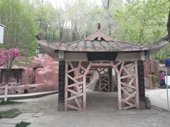 -水磨沟公园