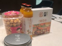 -丝宴·凤城印象·西北特色菜(彩虹湾店)