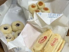 -石灰窑健民食品店(人民街店)