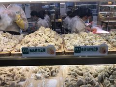 -袁记云饺(蛇口店)