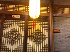 -小龙坎火锅(总店)