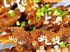 -贰醒·私房小院烧烤 (太古里店)