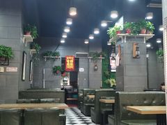 -愉肴麻辣香锅(中山路店)