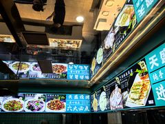 -天盛海鲜烧烤大排档·本地小海鲜·牟平腿穗子(幸福店)