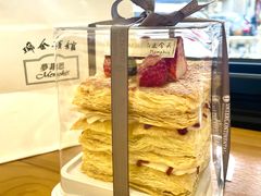 -梦菲思饼屋(瑞金宾馆店)
