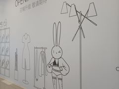 -凯德广场(西城店)