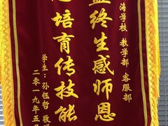 -新航道雅思托福·留学·考研培训(人民广场校区)