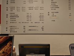 -小豆海棠(嘉兴路店)