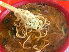 -易记皮肚面(明瓦廊店)