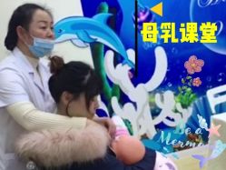 -悦熙母婴护理中心(铁桥广场店)