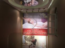 -佐登妮丝美容SPA生活馆