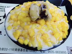 -权金城