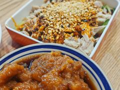 -老九圆山西面馆(CBD店)