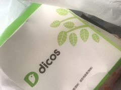 -德克士(西站站内店)