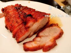 叉烧-丽的面家(多宝路店)