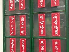 -孖记茶档·热腾茶餐(乐峰店)