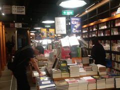 -西西弗书店&矢量咖啡(凯德晶萃广场店)