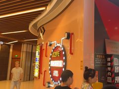 -Xcape异时刻密室逃脱魔法互动(瑞虹天地太阳宫店)