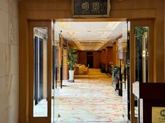 -丁山花园酒店-明园餐厅