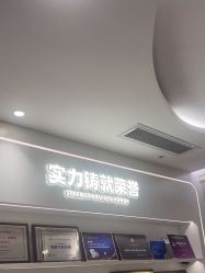 -广州美莱医疗美容医院