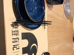 -摩登有记·新派泰国菜(银钻广场店)