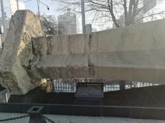 -沈阳“九·一八”历史博物馆