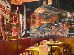 大堂-有喜屋·日料·居酒屋(旭辉广场店)