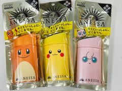 -日上免税店
