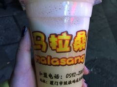 -马拉桑果汁(龙头路总店)