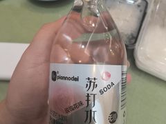 -桃子餐厅·天津菜(王顶堤总店)