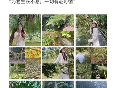 -西双版纳傣族园