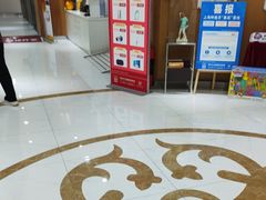 -雅悦齿科(顾村公园店)