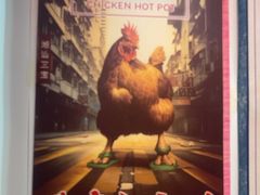 -潮汕三宝鲜牛肉火锅