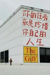 -Kraemer Paris苏豪路易士·嘉玛发廊