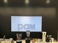 -Pam Coffee