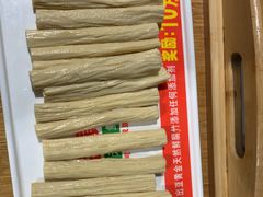 -云中鱼蒸汽石锅鱼(川沙百联店)