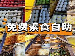 -净行天厨(莲塘总店)