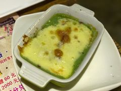 -通海俄式烧烤·俄罗斯大串(嵩山路店)