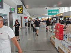 -乌鲁木齐天山国际机场-T3航站楼