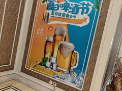 -鲤鱼门渔人码头自助餐厅