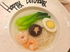 -佐度王子扒房(天鹅湖店)