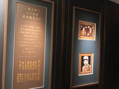 包房-绿波廊(豫园店)
